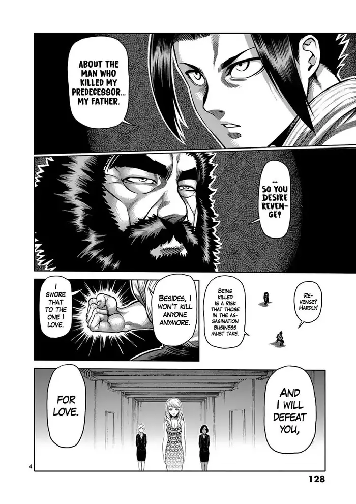 Kengan Ashura Chapter 197 image 04_optimized